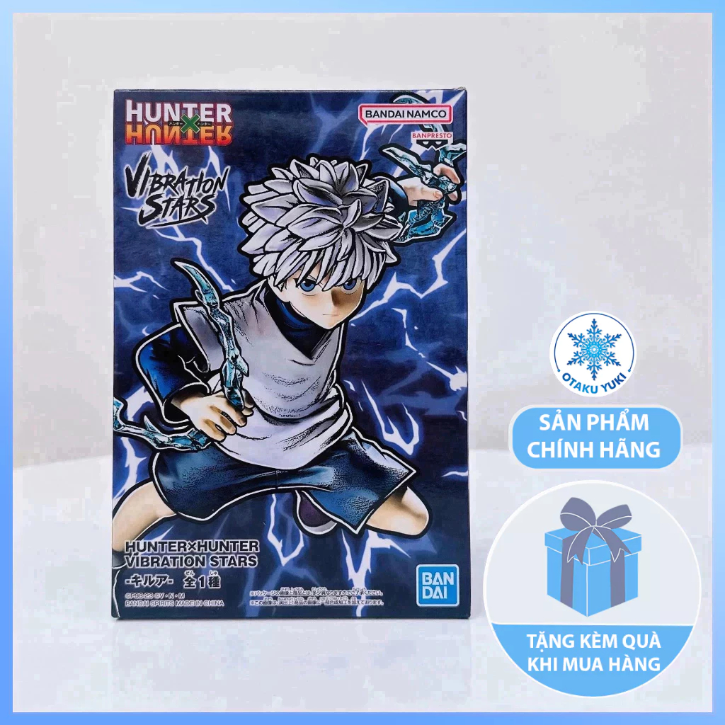Killua Zoldyck - Vibration Stars Hunter x Hunter Figure (Banpresto)