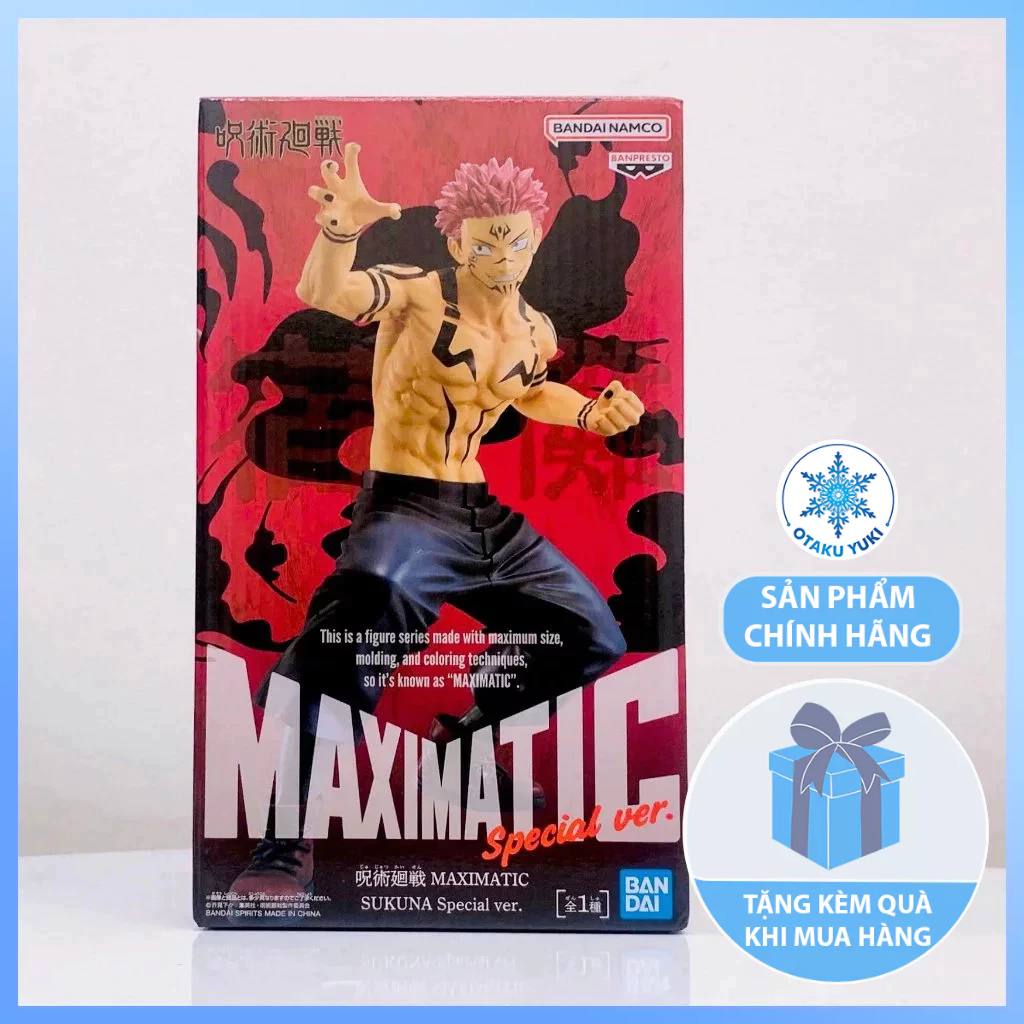 Ryomen Sukuna - Jujutsu Kaisen Maximatic Special Ver Figure ของแท้ (Banpresto)