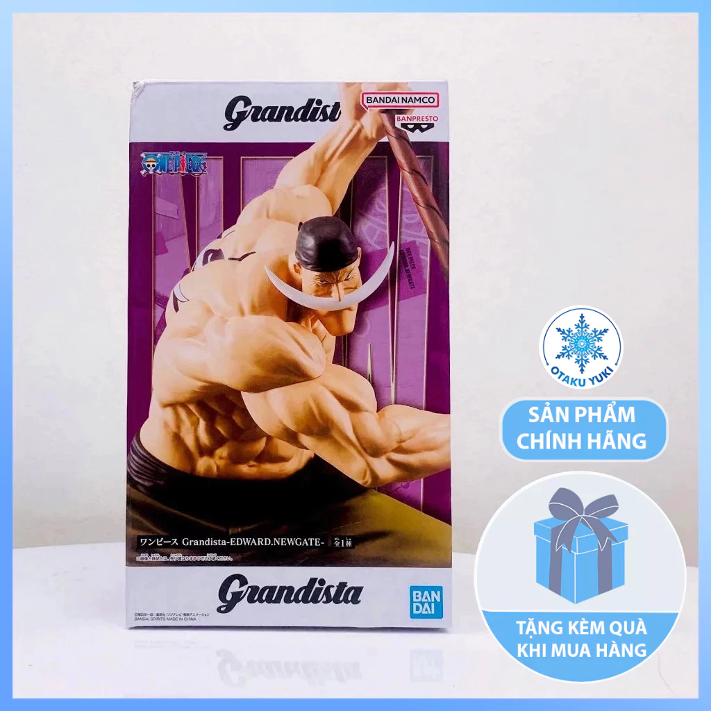 Edward Newgate - Grandista One Piece Figure ของแท้ (Banpresto)