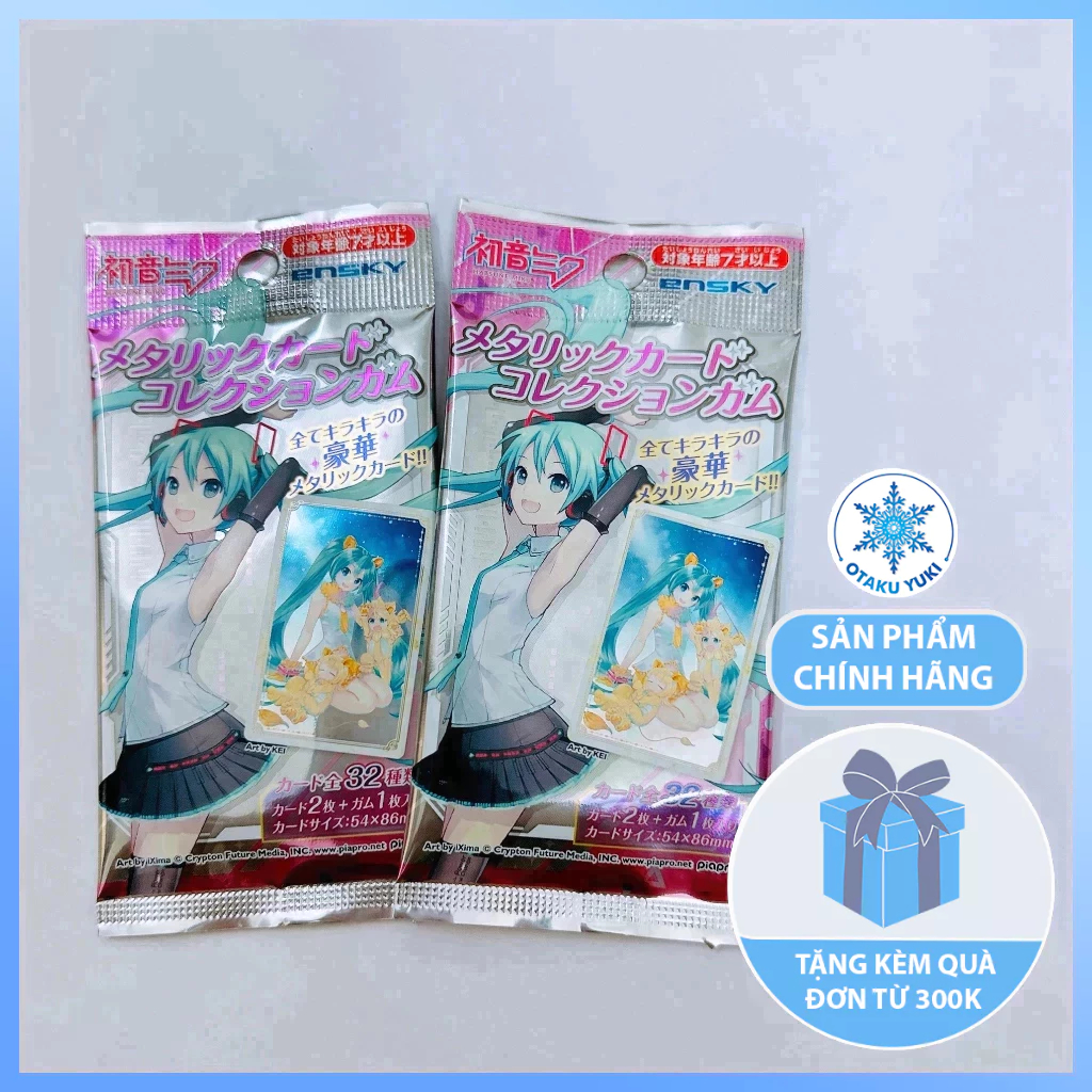 Dignity Card Pack Vocaloid Metallic