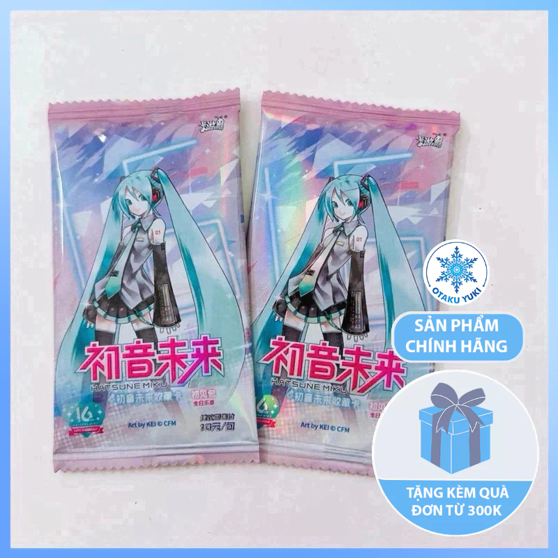 Dignity Card Pack การ์ด Vocaloid Hatsune Miku (KAYOU)