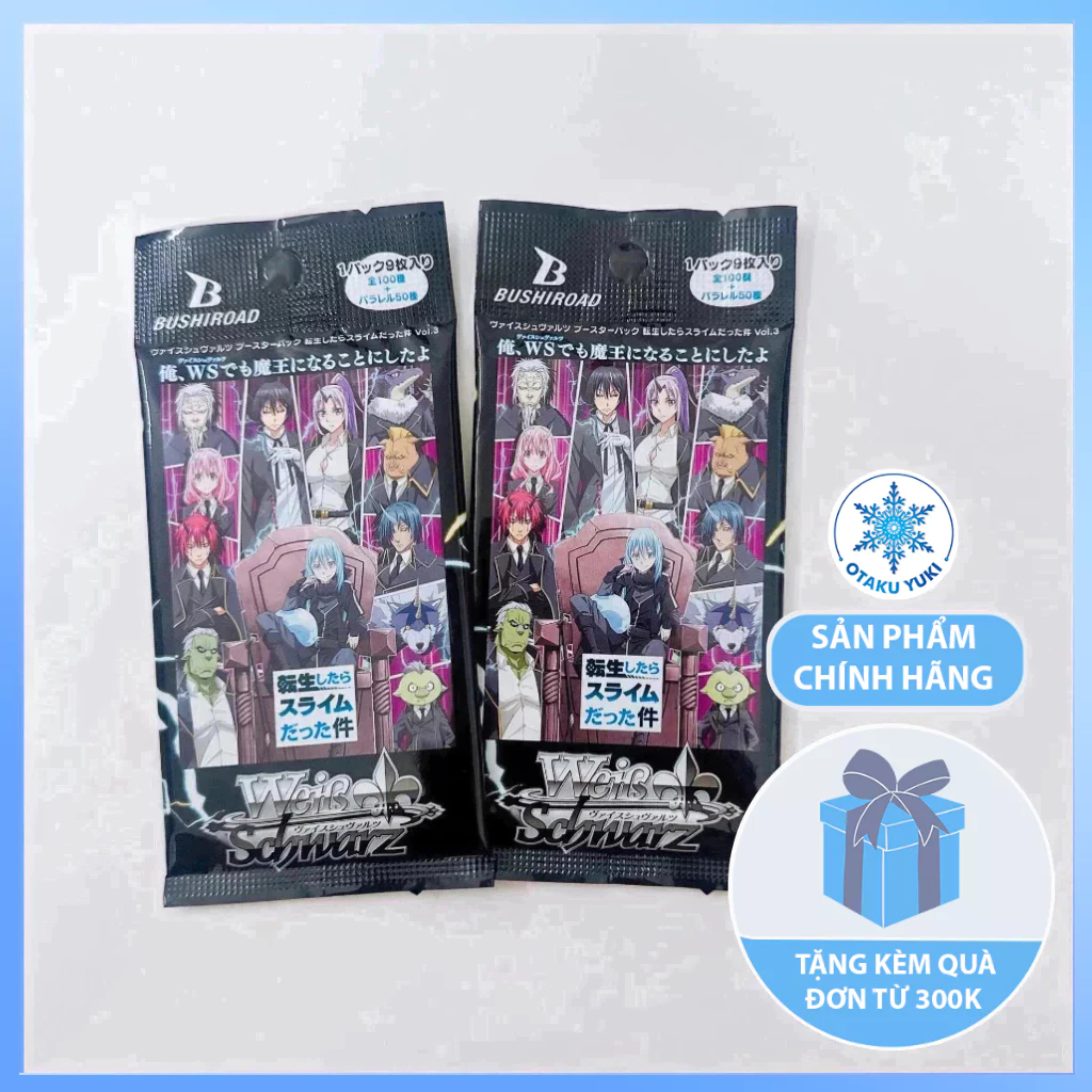 [ของแท้] Rimuru Dignity Card Pack Vol 3 (Weis Schwarz)