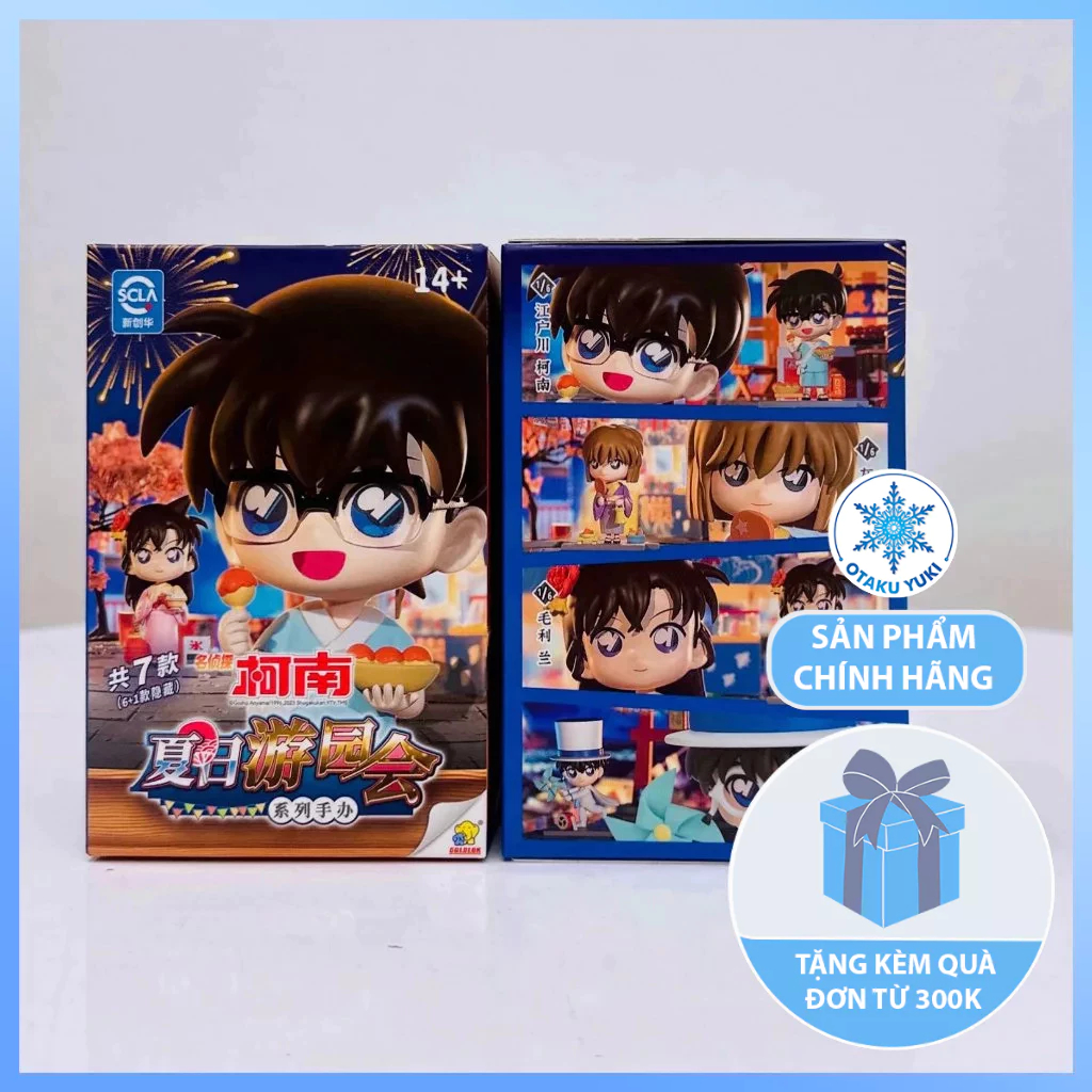 [ของแท้] Conan Garden Party Blind Box Model (Random Peel)