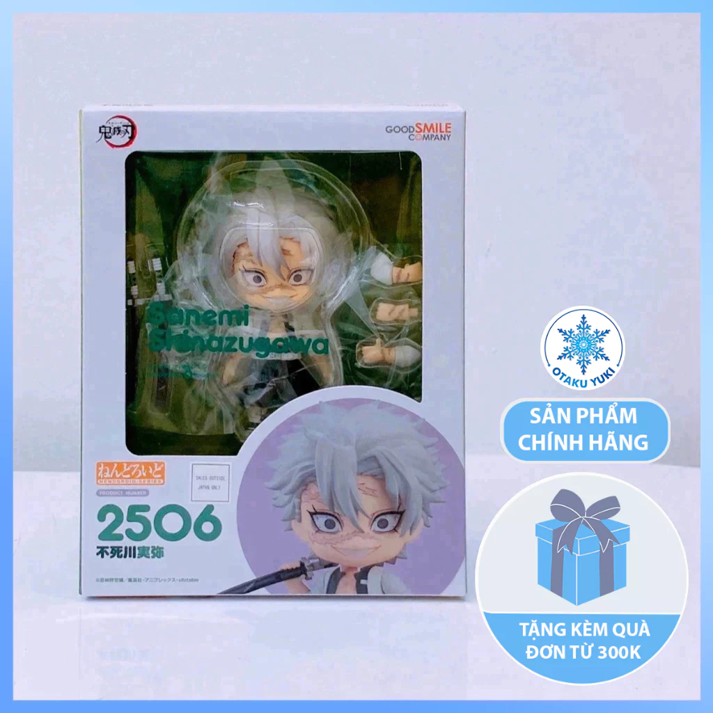 โมเดล Nendoroid Sanemi Shinazugawa - Nendoroid 2506 Demon Slayer: Kimetsu no Yaiba