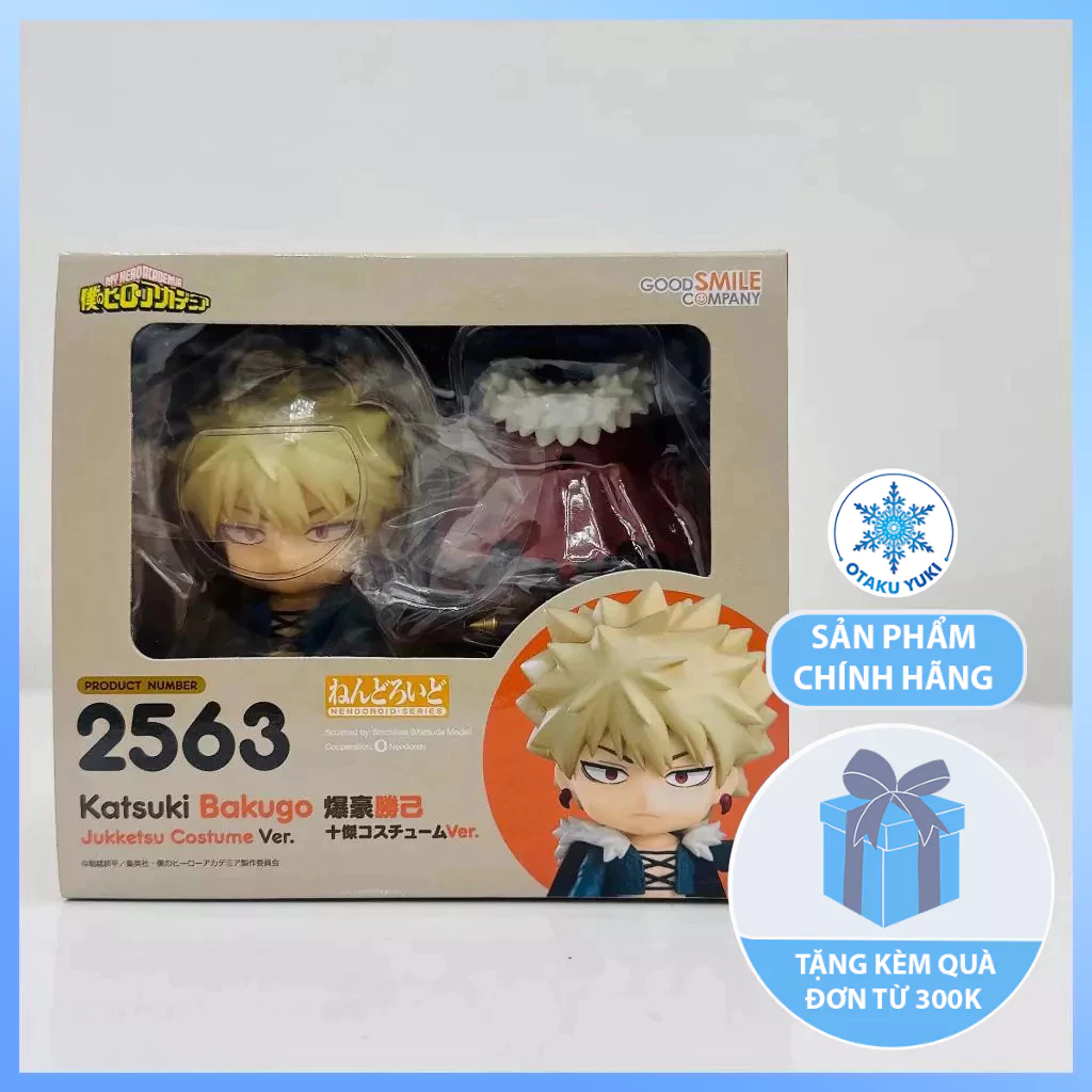 Katsuki Bakugo Nendoroid Model: Jukgettsu Costume Ver.- Nendoroid 2563 My Hero Academia