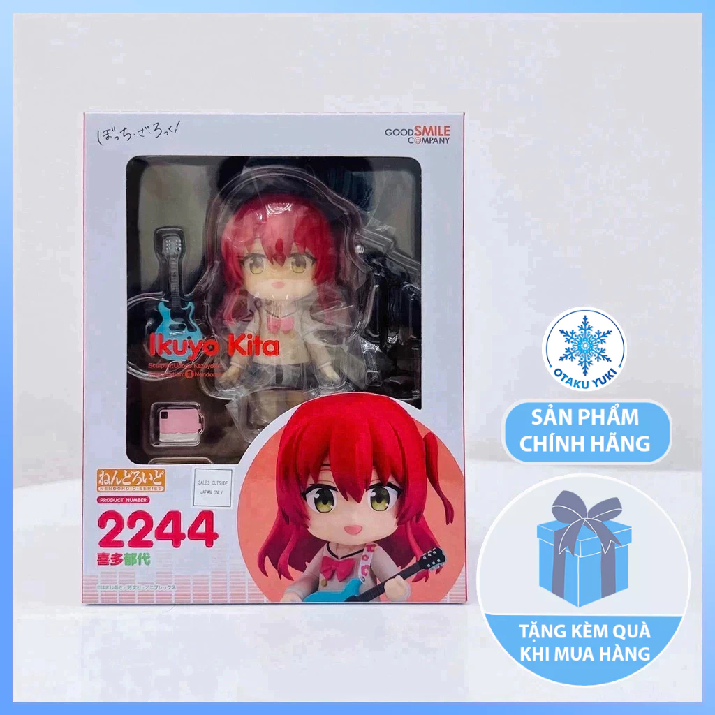 Nendoroid Ikuyo Kita - Bocchi the Rock! เนนโดรอยด์ 2244