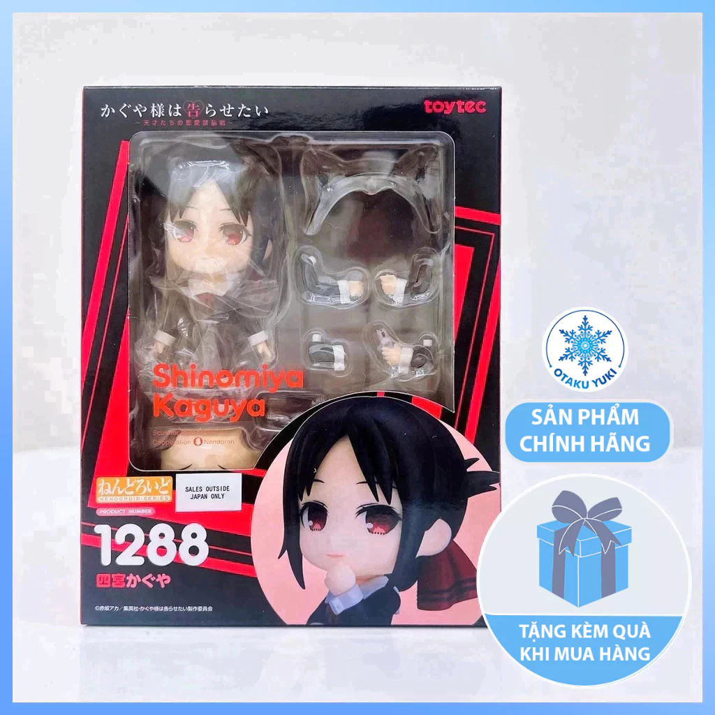 โมเดล Nendoroid Kaguya Shinomiya - Nendoroid 1288 Kaguya-sama: Love is War