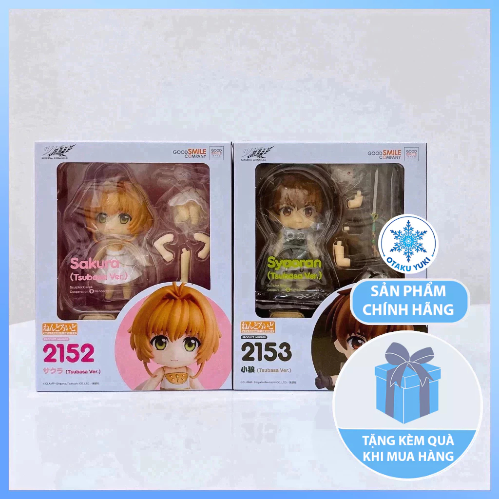 Nendoroid Sakura & Syaoran - Nendoroid 2152 Nendoroid 2153 Tsubasa Ver