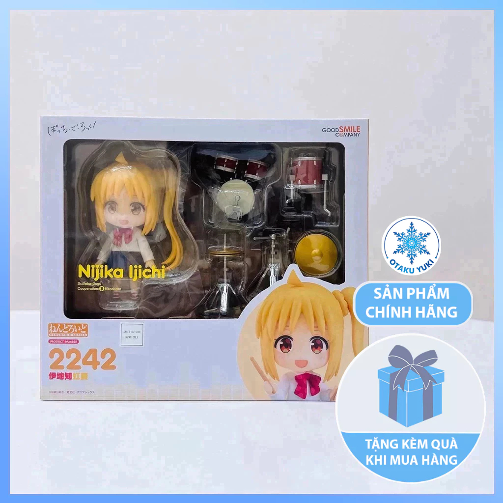 Nendoroid Nijika Ijichi - Nendoroid 2242 Bocchi the Rock!