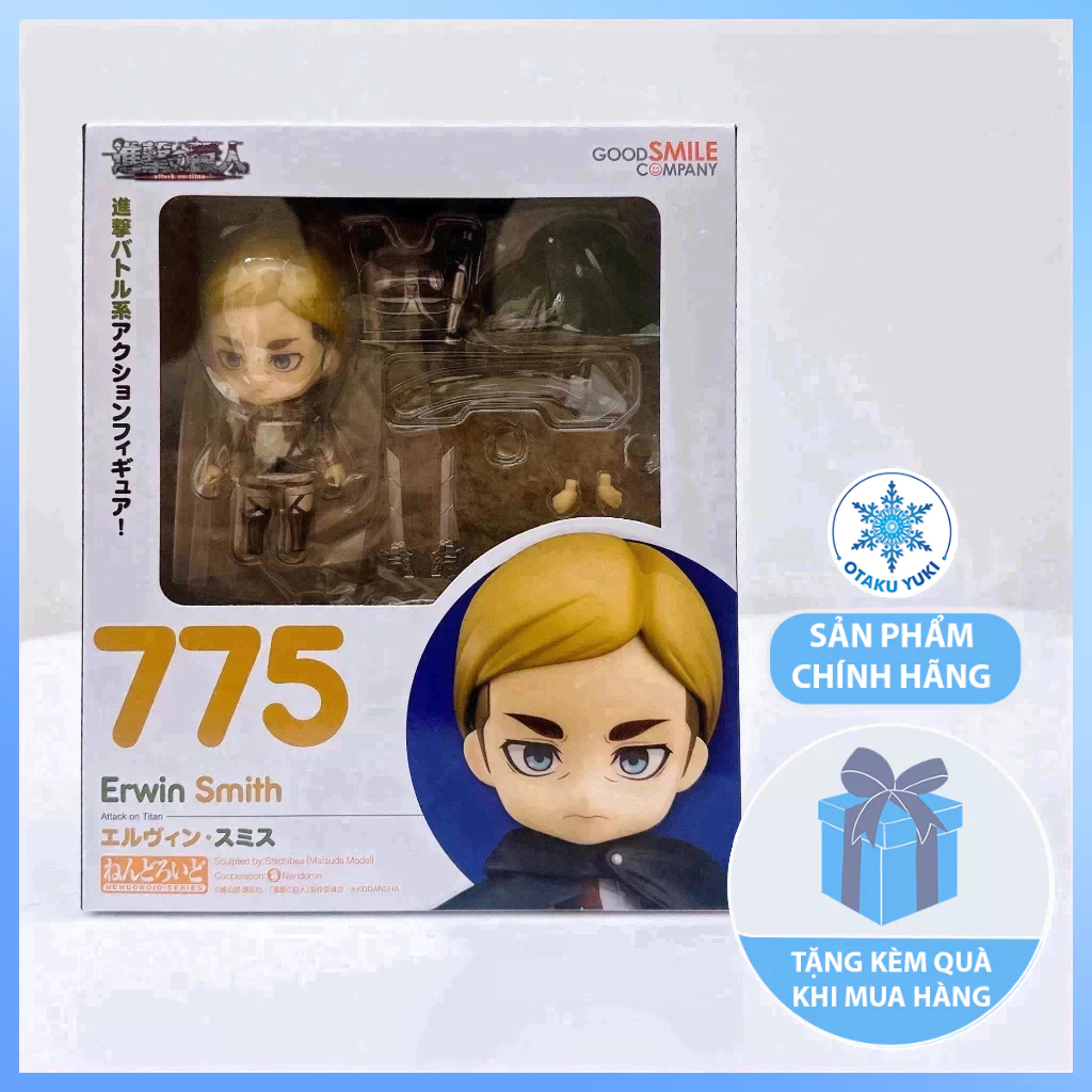 [ของแท้] Erwin Smith Nendoroid Model - Nendoroid 775 Attack on Titan