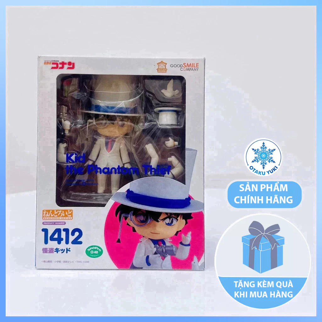 [ของแท้] Nendoroid Kaito Kid the Phantom Thief - Nendoroid 1412 Detective Conan