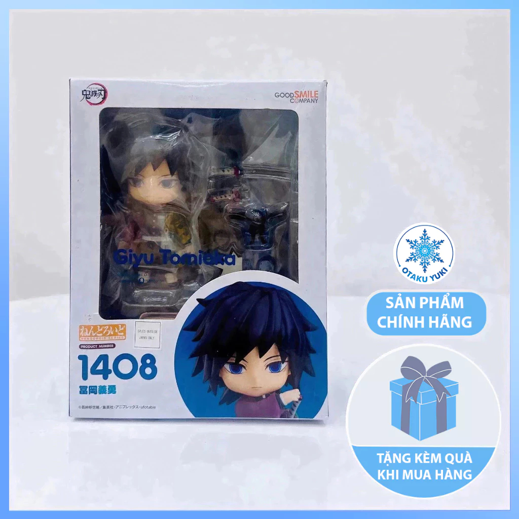 [ของแท้] โมเดล Nendoroid Giyuu - Nendoroid 1408 Kimetsu No Yaiba