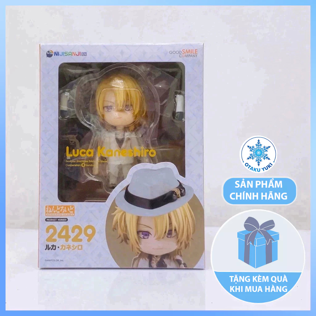 Luca Kaneshiro Nendoroid Model - Nendoroid 2429 NIJISANJI