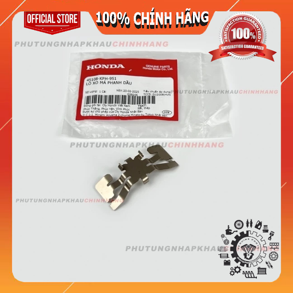 XO ผ้าเบรคหน้า (NISSIN 2 PIS) Sh Mode 125, Air Blade 110, Wave RS, Honda กรองน้ํามันสปริง - 45108KPH