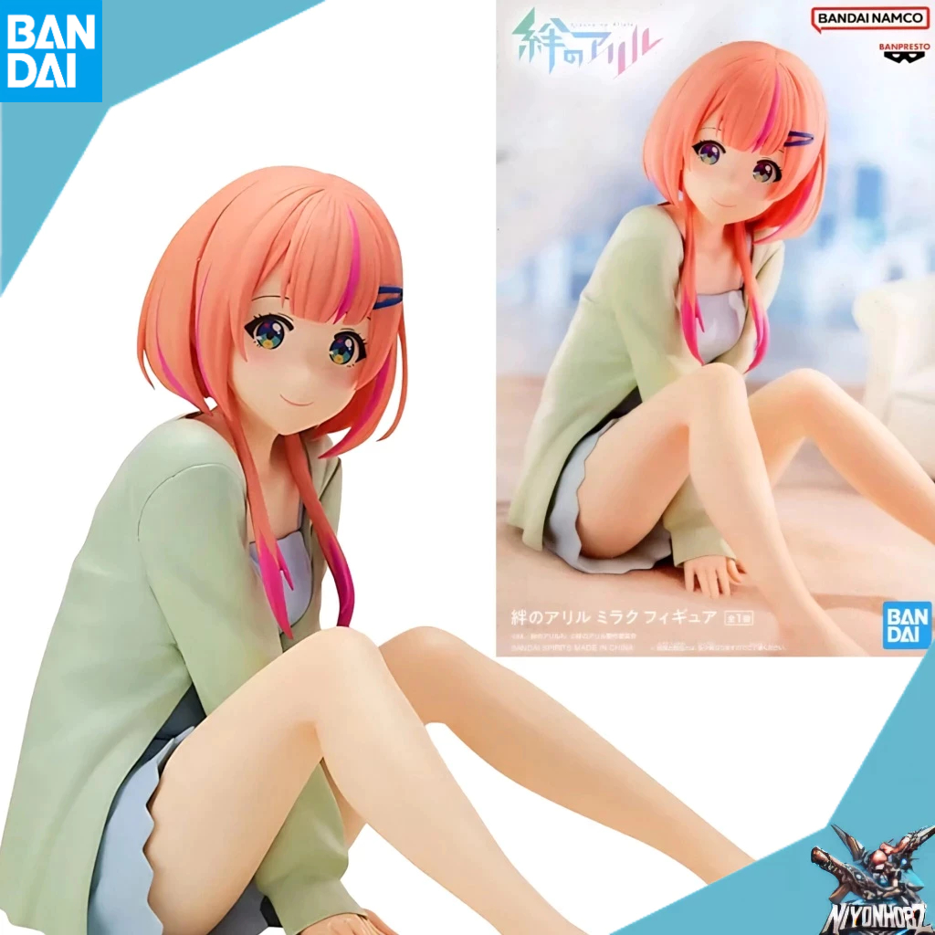 [Bandai] Miraku Kizuna No Allele รูปอะนิเมะของแท้ Virtual Artist Academy