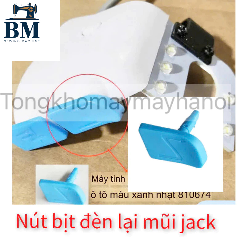 ปุ่มจุดสีฟ้าสําหรับจักรเย็บผ้า JACK A3, A4 (PRICE FOR 1 PC)