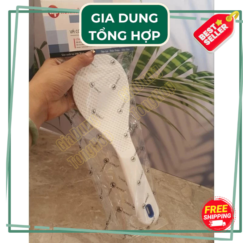 HPB101 HOFACO ทัพพีตักข้าวขนาดใหญ่พิเศษระดับพรีเมียม