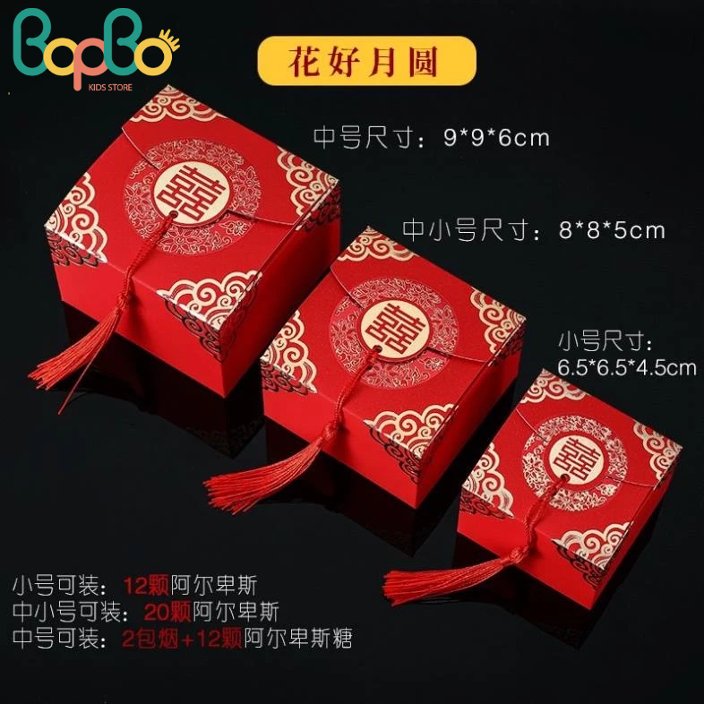 WEDDING GIFT BOX/WEDDING CANDY BOX/CELEBRATION GIFT BOX SIZE M