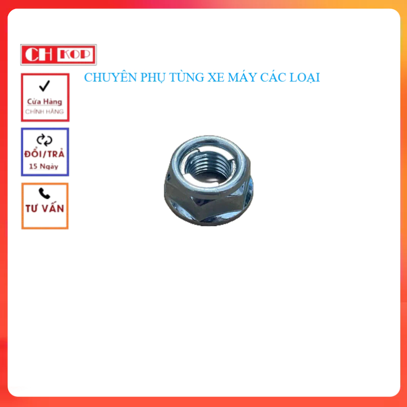 พิมพ์ดี -10 | U nut 10 lock 17 พร้อมหมุดป้องกันการดริฟท์เพื่อจับเพลาหน้าแห่งความฝันไทย cup81-82 win 