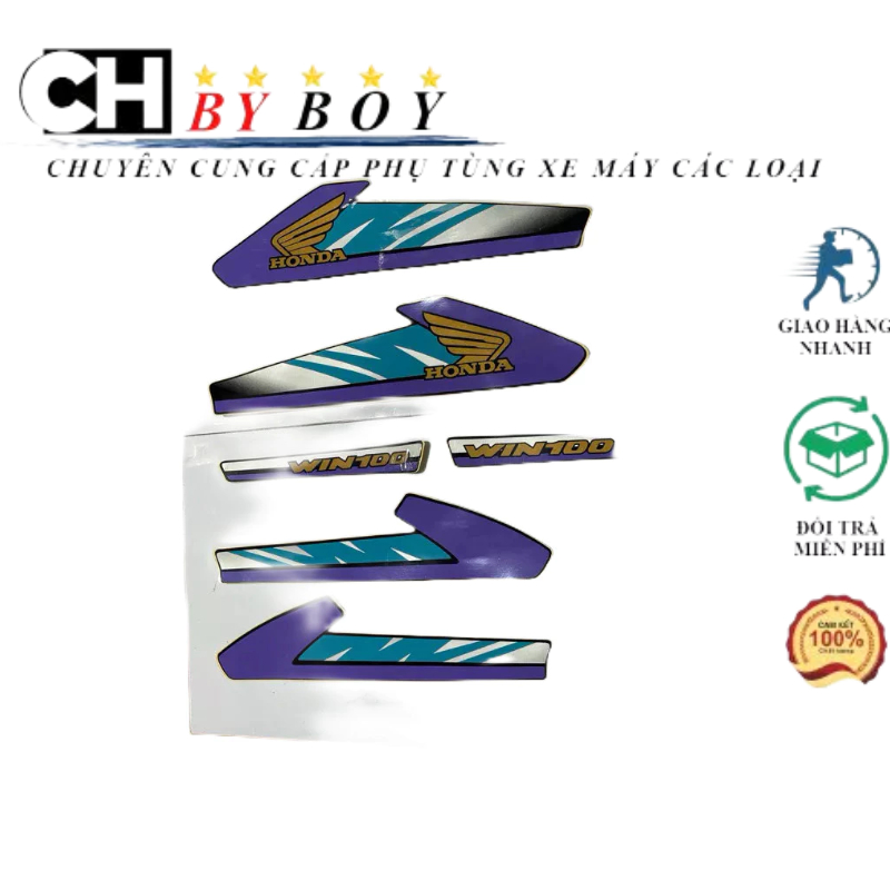 บีบี-10 | Win100 แสตมป์สีเขียว set97