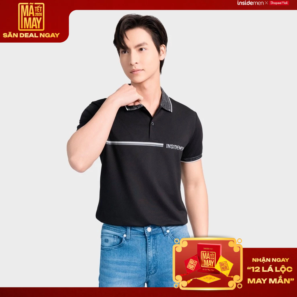 Insidemen เสื้อโปโลผู้ชายทรงสลิมฟิต IPS126AS2