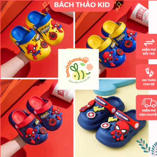 รองเท้าแตะไขว้เบาพิเศษสําหรับเด็กผู้ชายทําจากวัสดุ อีวา พร้อ…