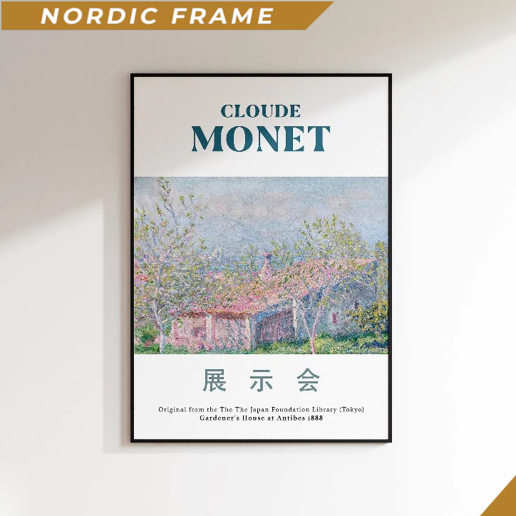 ภาพวาดติดผนัง, พิมพ์ศิลปะ Claude Monet, Bergruen Cie, โปสเตอร์ Monet, พิมพ์สีสันสดใส, โพสต์นิทรรศการ