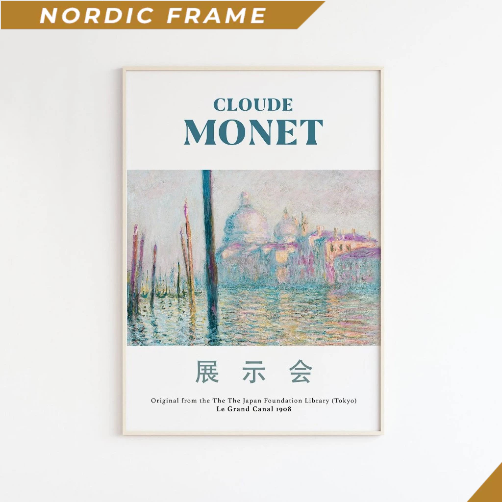 ภาพวาดติดผนัง, พิมพ์ศิลปะ Claude Monet, Bergruen Cie, โปสเตอร์ Monet, พิมพ์สีสันสดใส, โพสต์นิทรรศการ