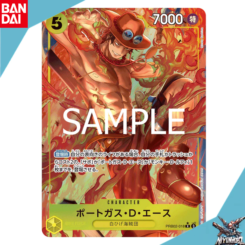 [ของแท้] Portgas.D.Ace Card PRB02-018 R* One Piece Card Japanese Bandai TCG (พร้อม Toploader)