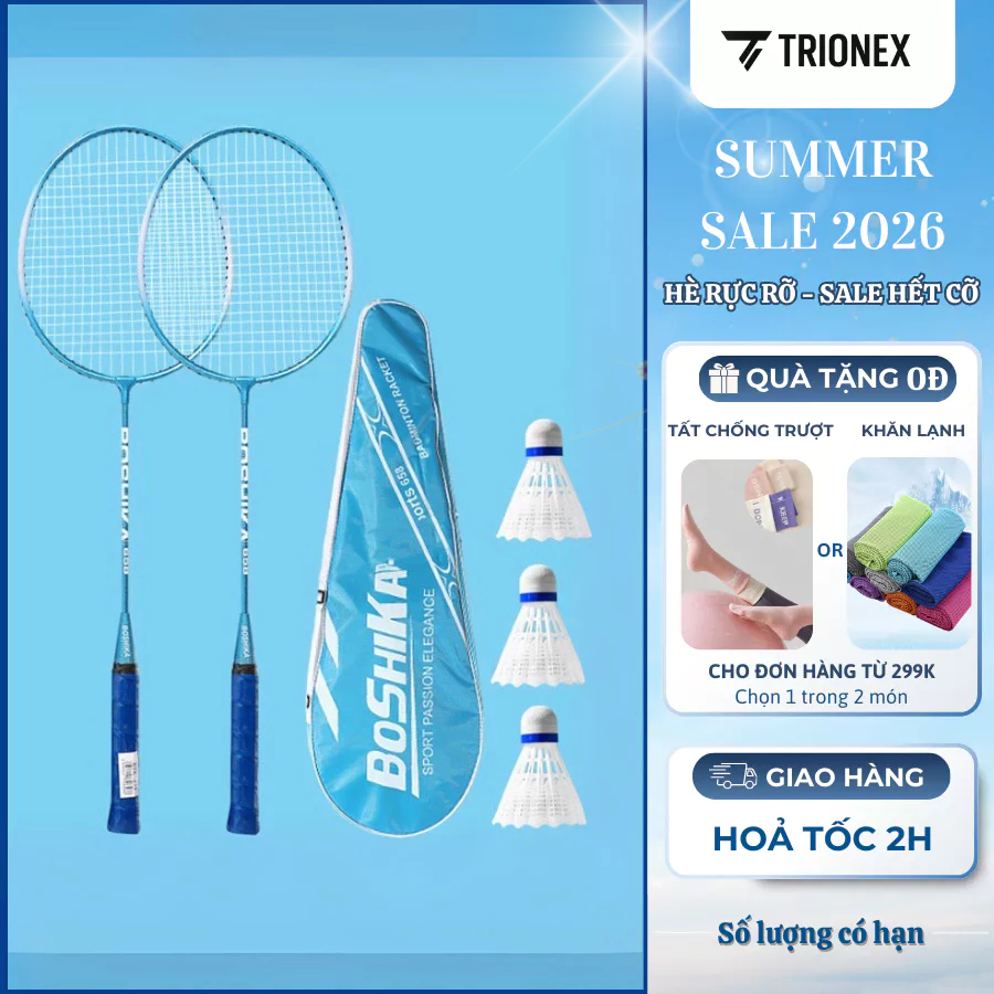 [ถอน 4 บริดเกส] ชุดไม้แบด โบชิกะ ราคาถูก 2 ชิ้น พร้อมลูกขนไก่ ไม้นักเรียน สีน้ําเงิน และ สีชมพู อย่างดี