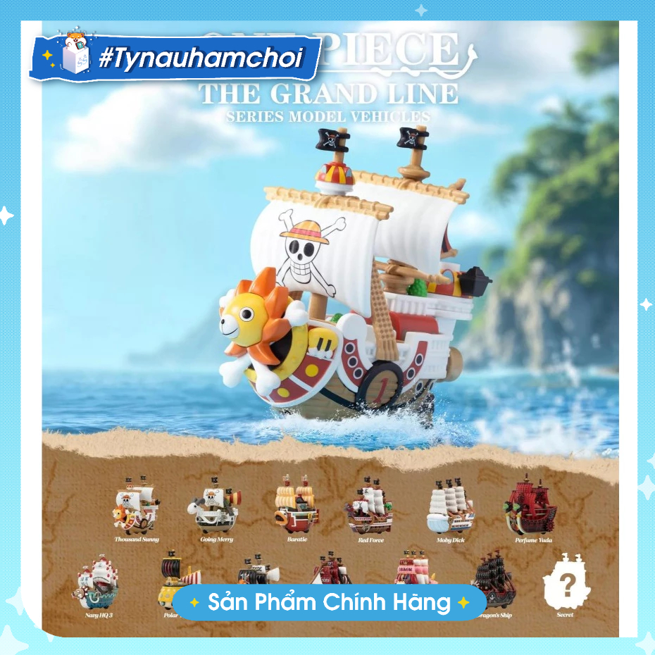 [ของแท้] PM One Piece The Grand Line Series Pirate Ship Model - Blindbox - เรือวันพีซ