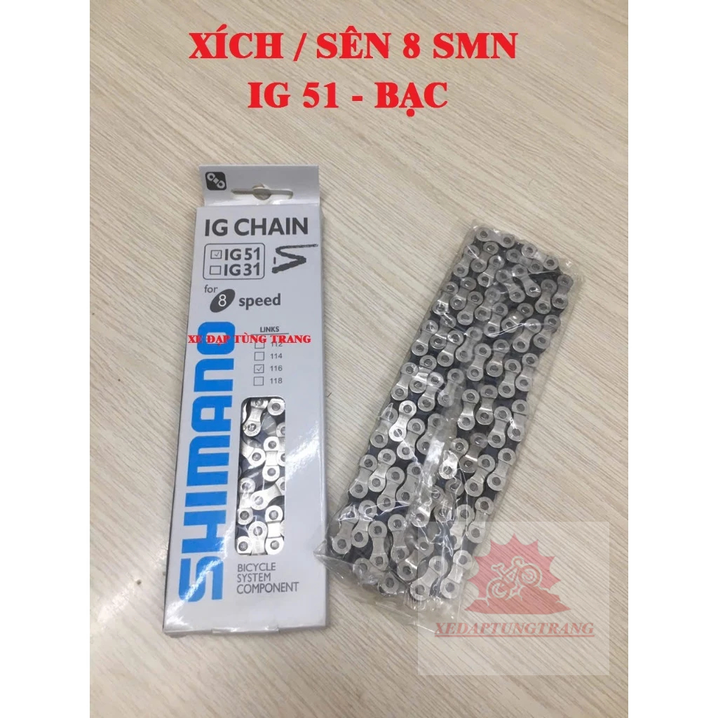 SMN IG51 8 Speed 6/7/8 Speed โซ่จักรยาน / สินค้าคลาส I