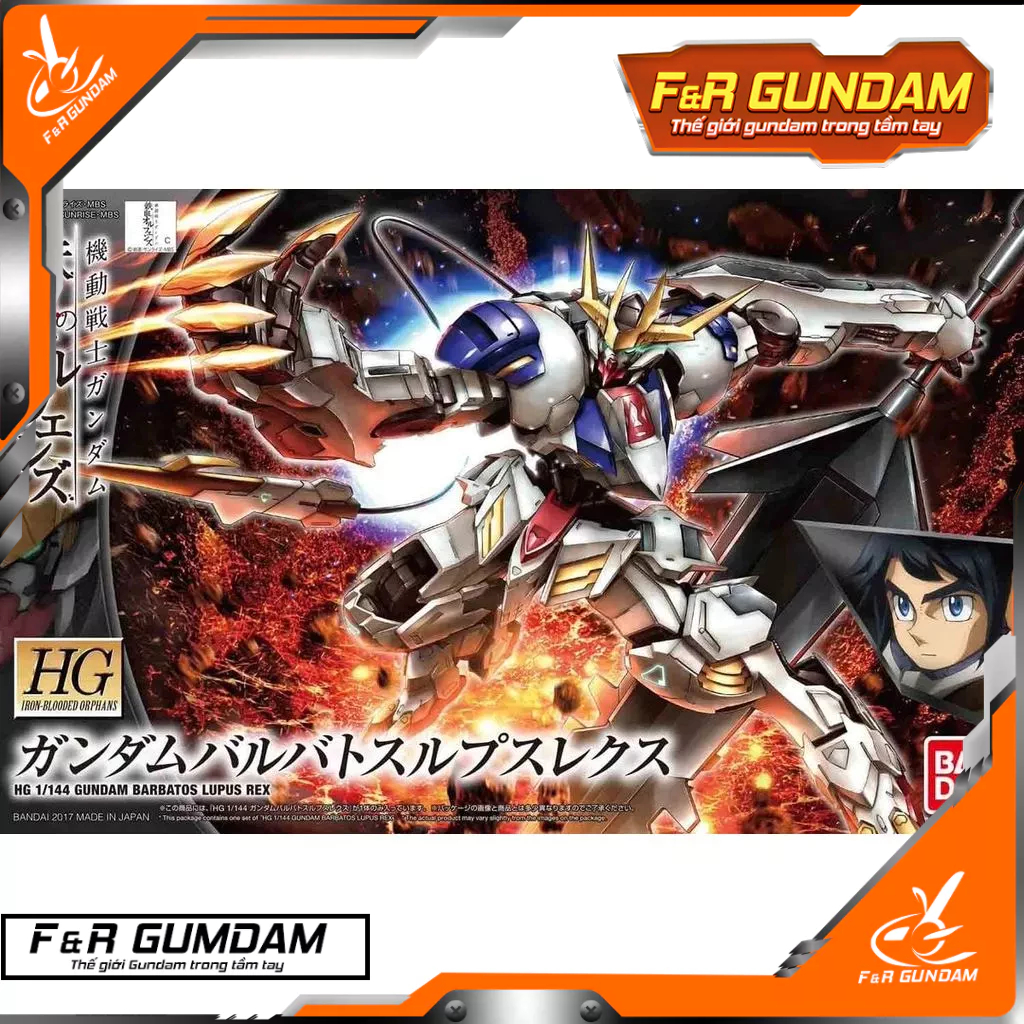 HG IBO Gundam Barbatos Lupus Rex Assembly Model