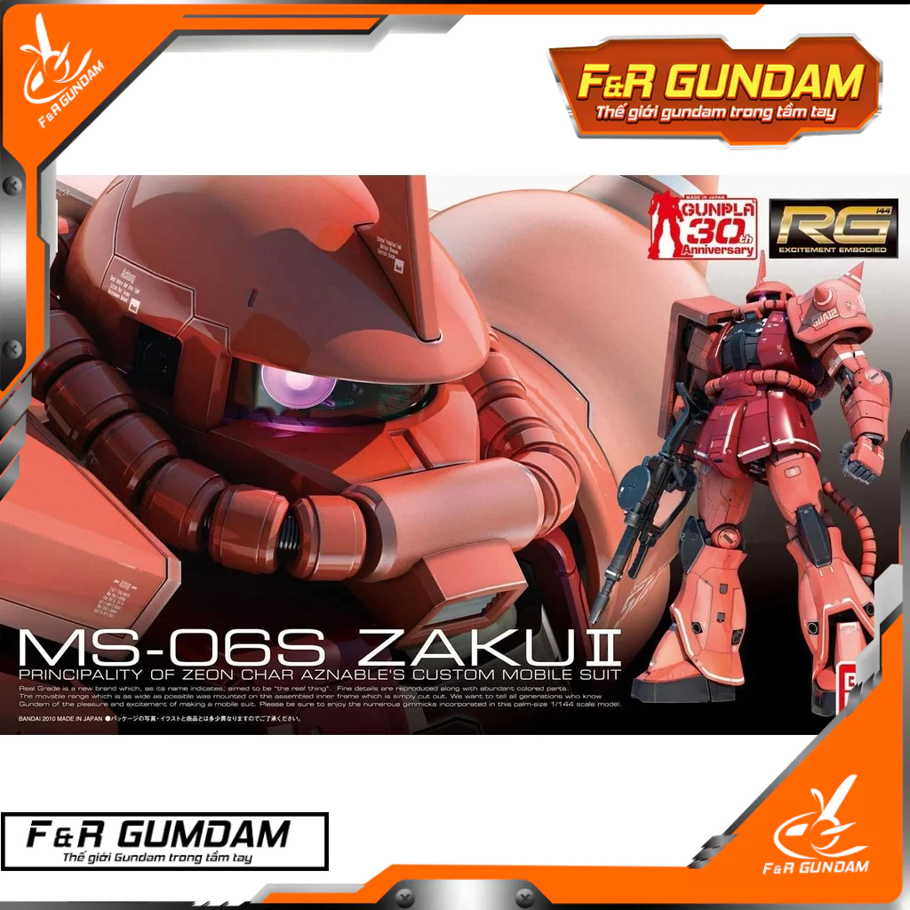 RG 1/144 MS-06S Zaku II - Char Aznable Custom ของแท้ BANDAI