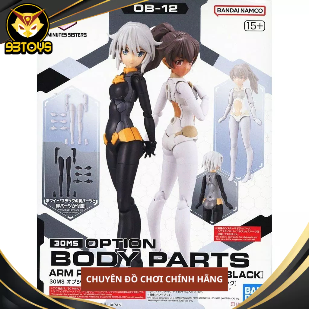 30MS Option Body Parts Arm Parts & Leg Parts - สีขาว / ดํา