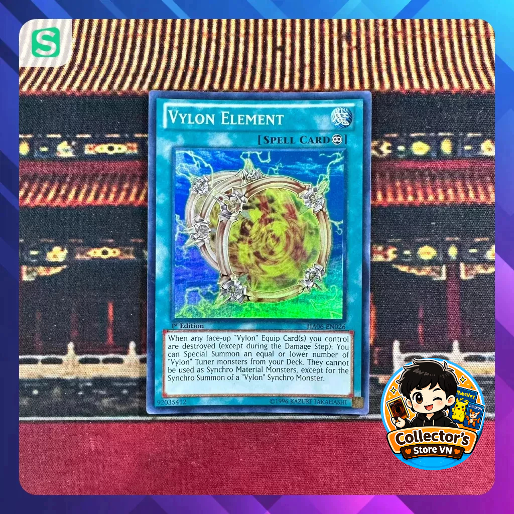 การ์ด Yugioh (US) - HA06-EN026; องค์ประกอบ Vylon