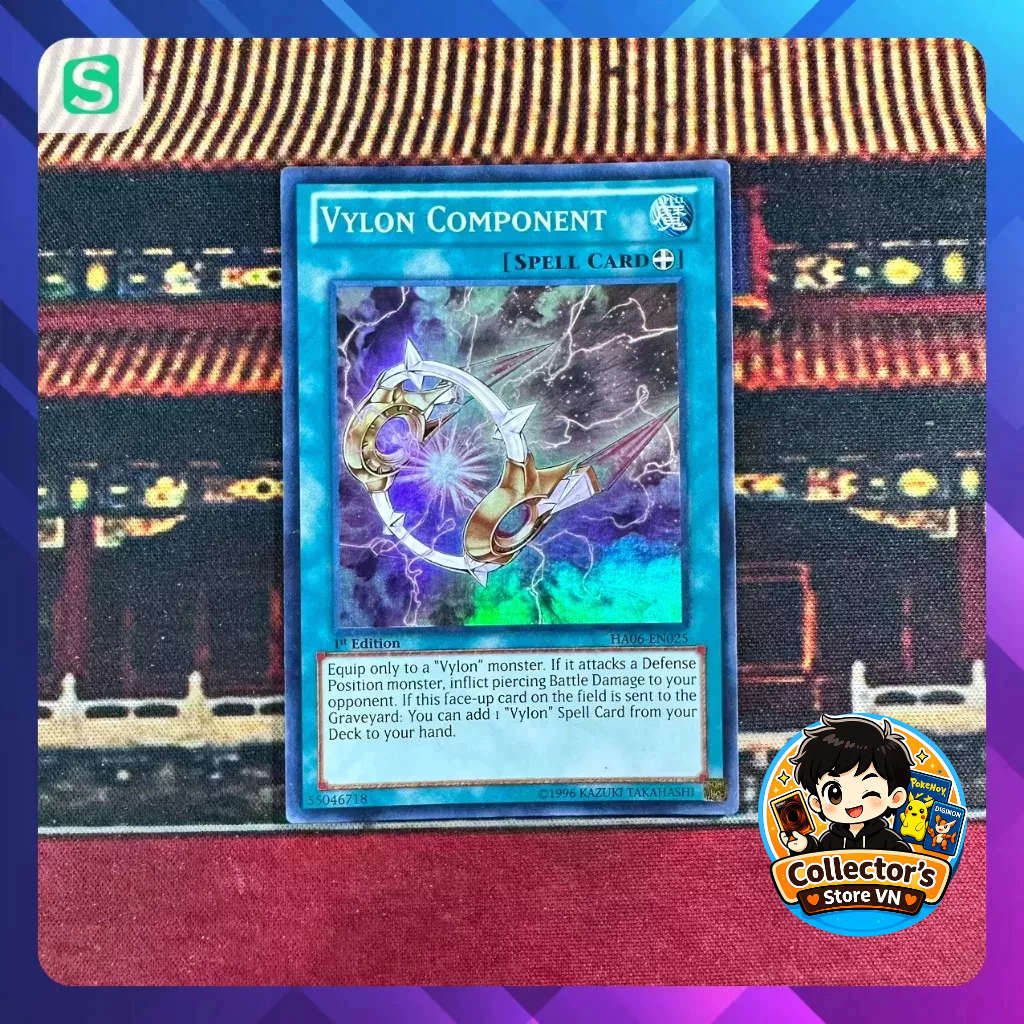 การ์ด Yugioh (US) - HA06-EN025; ส่วนประกอบ Vylon