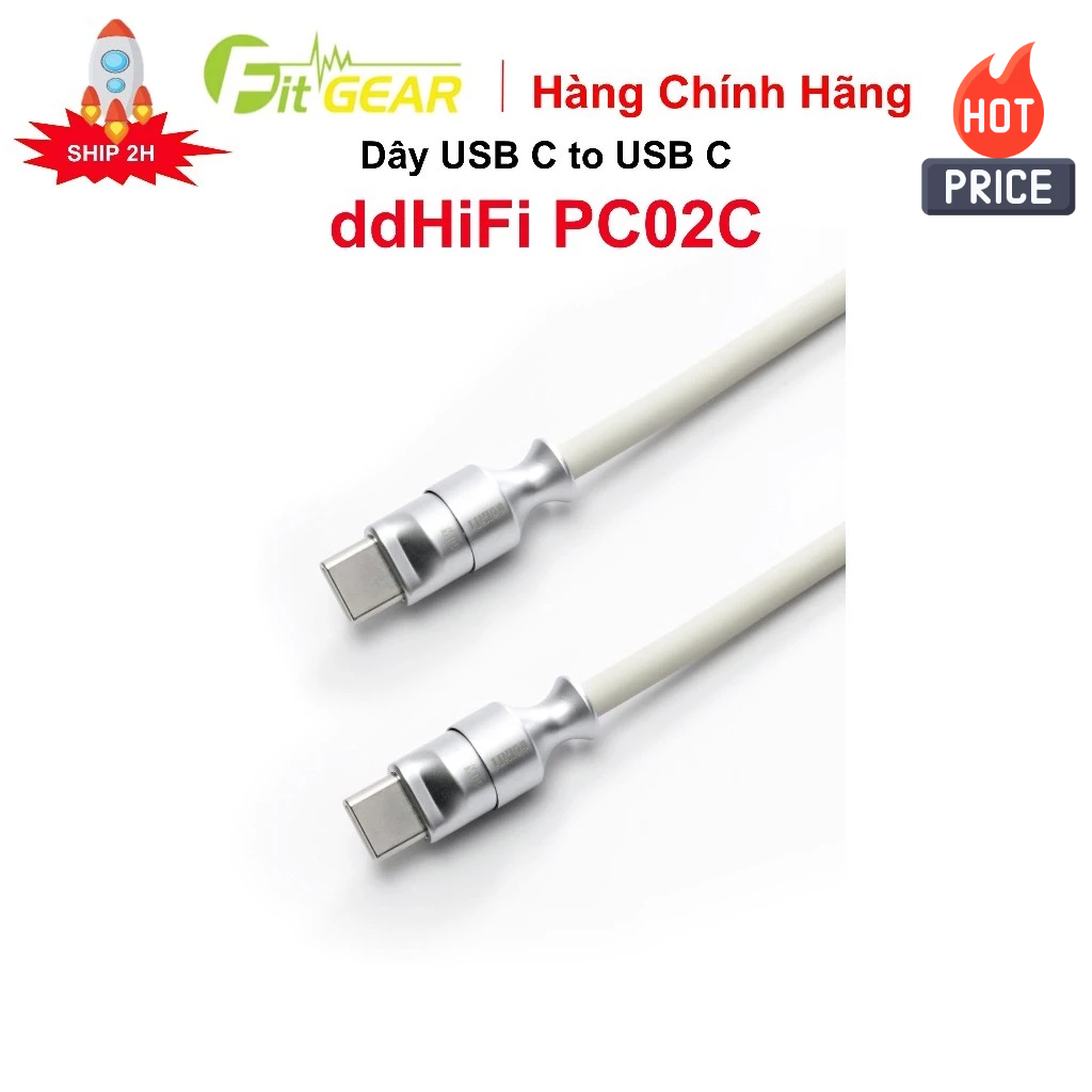 ของแท้ ddHiFi PC02C สาย USB C เป็น USB C - FG2