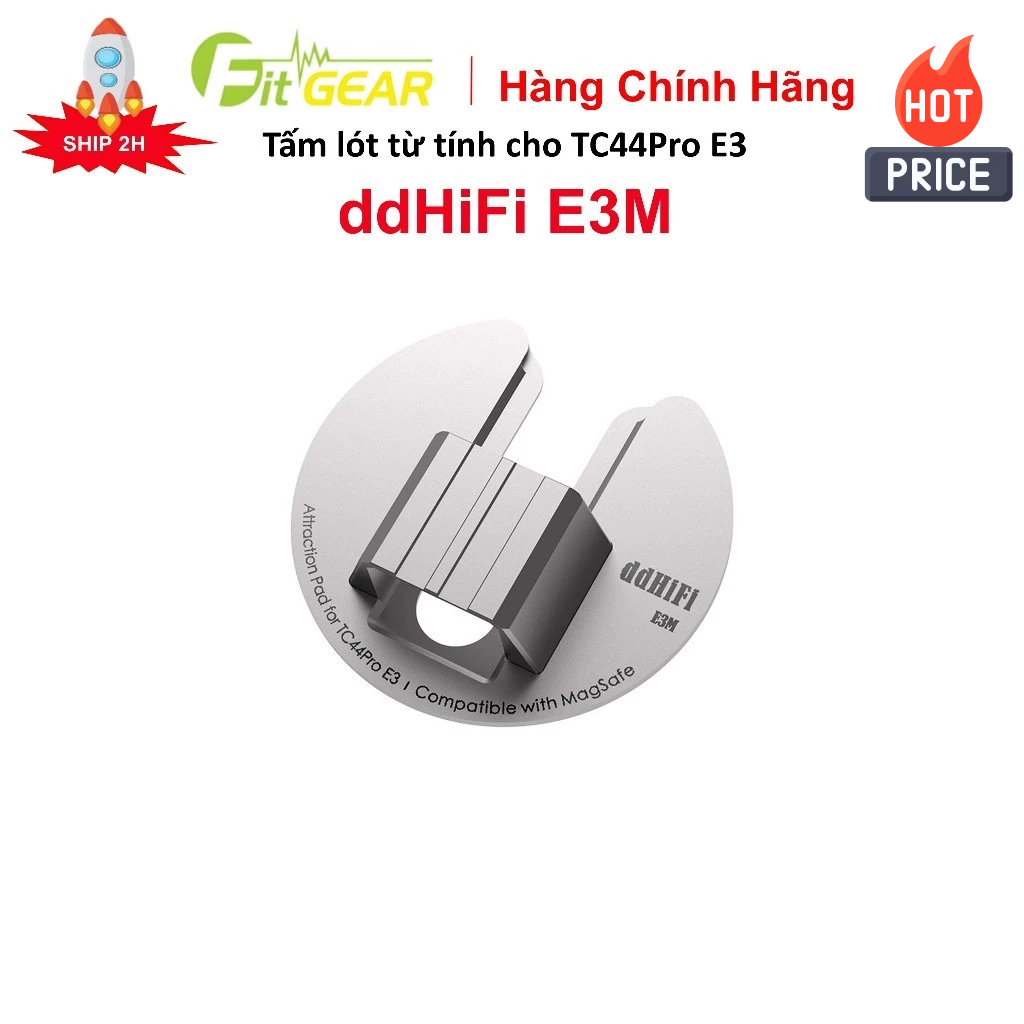 แผ่นแม่เหล็ก ddHiFi E3M ของแท้สําหรับ TC44Pro E3 - FG2