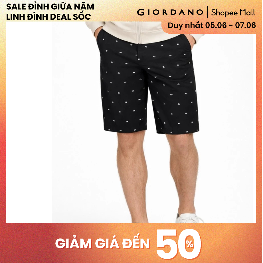 GIORDANO กางเกงขาสั้นผู้ชายลายสีกากี 01105231