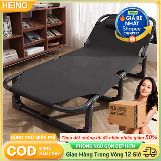 HEINO Giường Ngủ Gấp Gọn Giường Xếp Văn Phòng Khung Thép Chất Lượng Cao Tiện Dụng Cho Văn Phòng