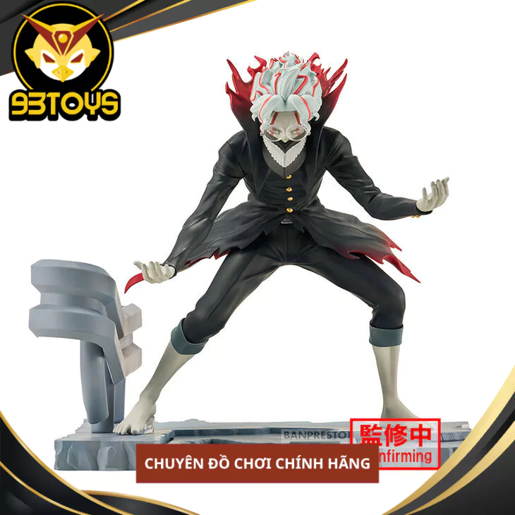 โมเดล DANDADAN FL OKARUN(TRANSFORMED)