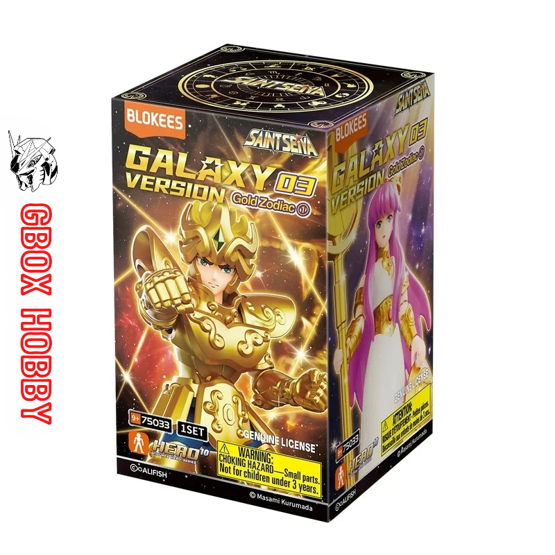 Blookees Saint Seiya Galaxy Version 03 Gold Zodiac 1 Blind box Blind box Gold Armor