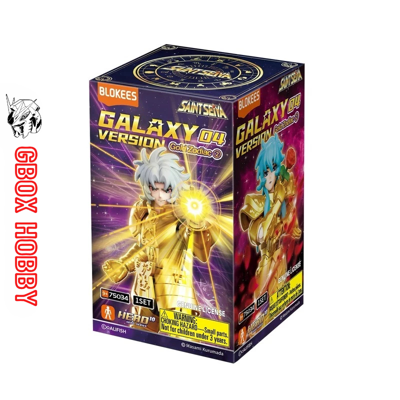 Blookees Saint Seiya Galaxy Version 04 Gold Zodiac 2 Blind box Blind box Gold Armor