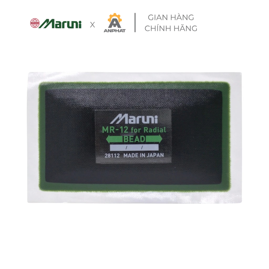 Maruni MR-12 แพทช์ยางตรง 70X120mm
