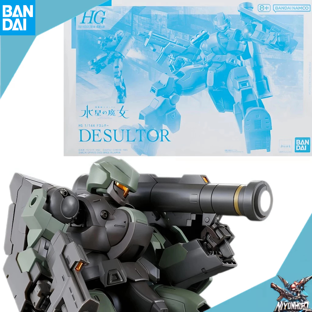 [P-BANDAI] HG TWFM DESULTOR 1/144 Assembly Model Kit Gunpla ของแท้จากญี่ปุ่น