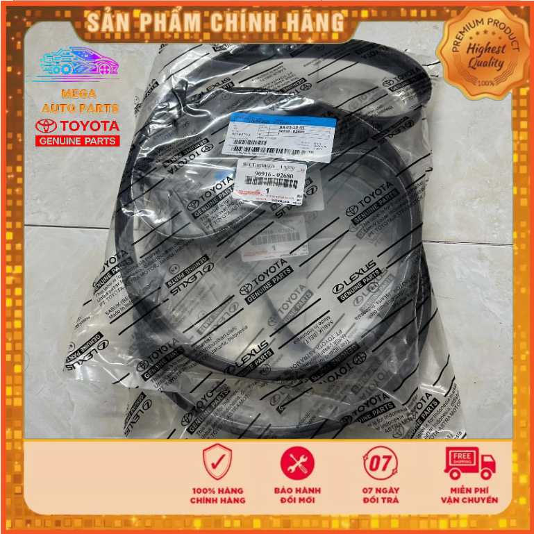 สายพานหลัก Lexus LX570 / Lexus GX400/ GX460 2009-2019 / Toyota Land Cruiser.Wire ข้อมูลจําเพาะ 8PK24