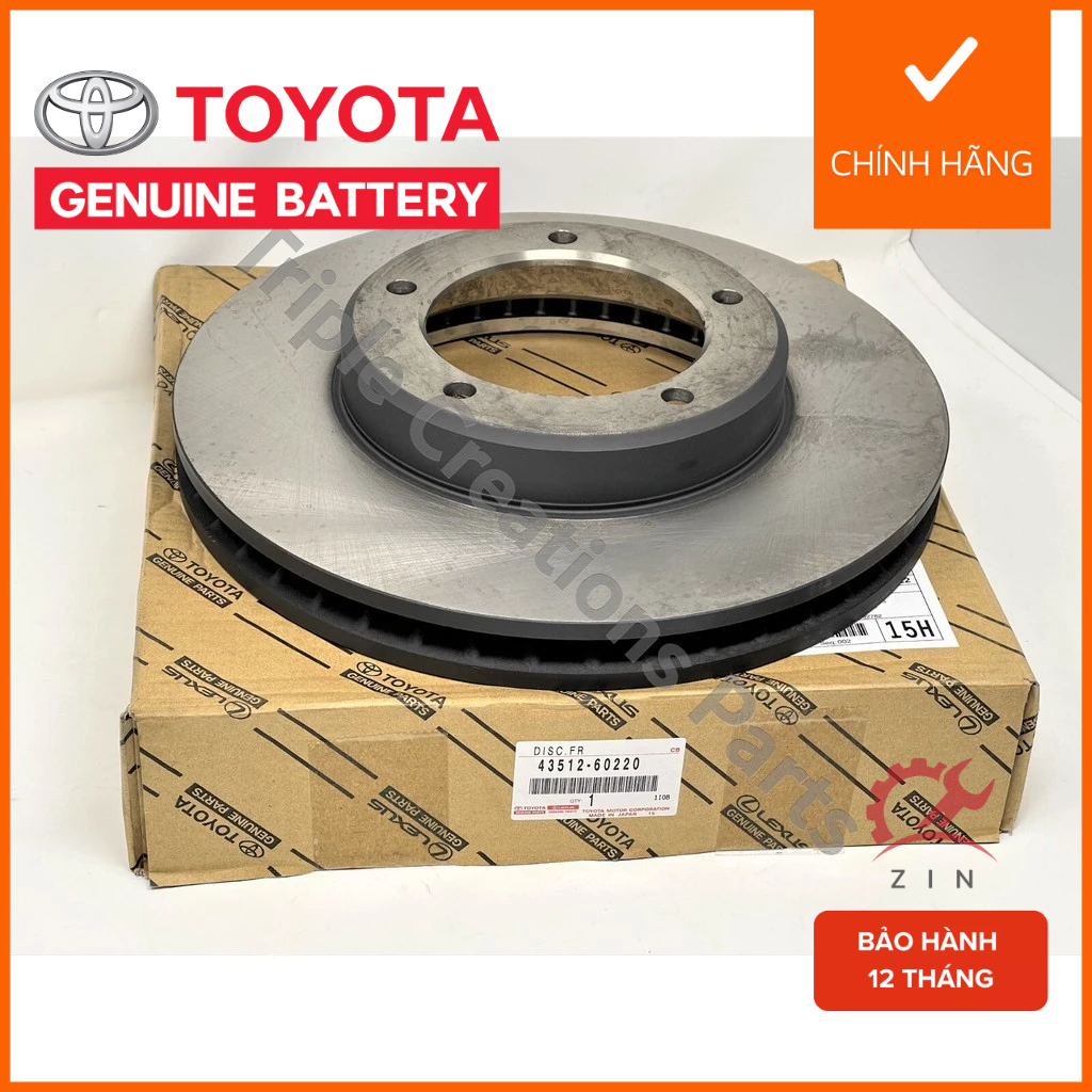 [ของแท้] จานเบรคหน้า Toyota Land Cruiser 70 Series เบรคที่แข็งแกร่งและปลอดภัย 43512-6020