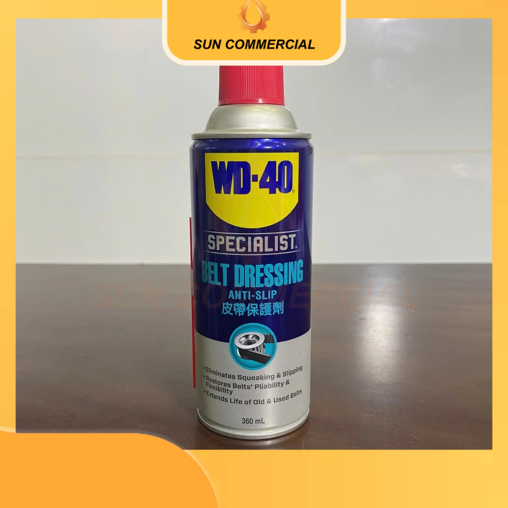 WD-40 น้ําสลัดสายพาน 360ml