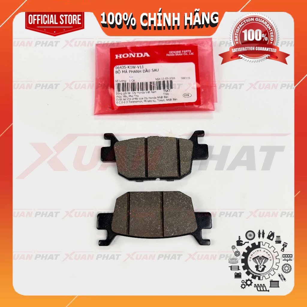 ผ้าเบรคหลังแท้ VARIO 160 ABS, SH 125, SH 150, SH 160, SH 350, ผ้าดิสเบรคหลัง 06435K1WV11